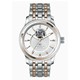 ساعت مچی مردانه کوین واچ coinwatch کد C143RWH